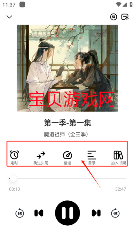 appٷ°2025