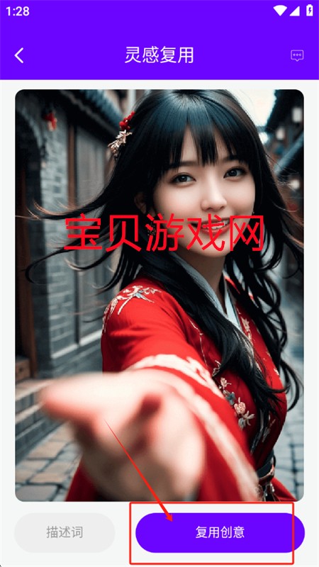 Craiyon滭׿ֻ