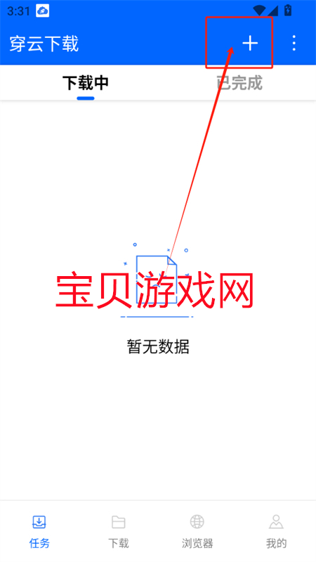 appٷֻ