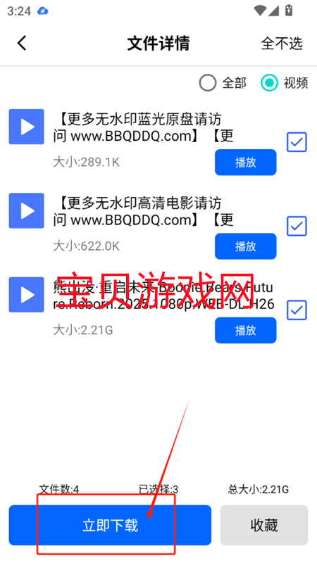 appٷֻ
