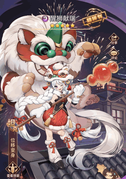 ˸֮GM汾