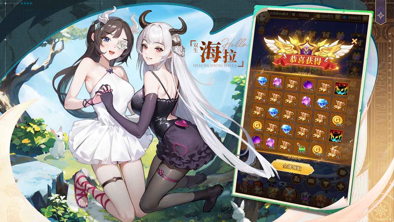 ˸֮GM汾