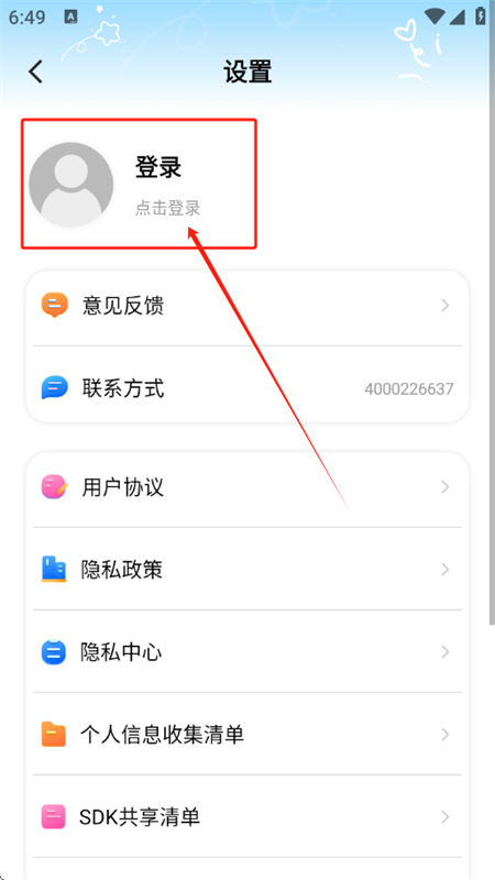 AIƵдappٷֻ