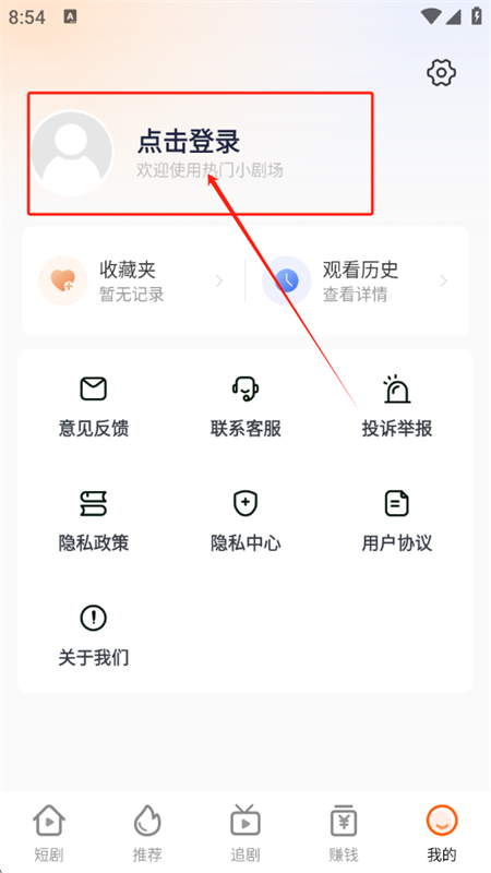 Ѷ̾app׿ֻ