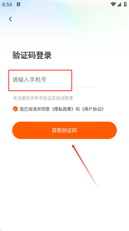 Ѷ̾app׿ֻ