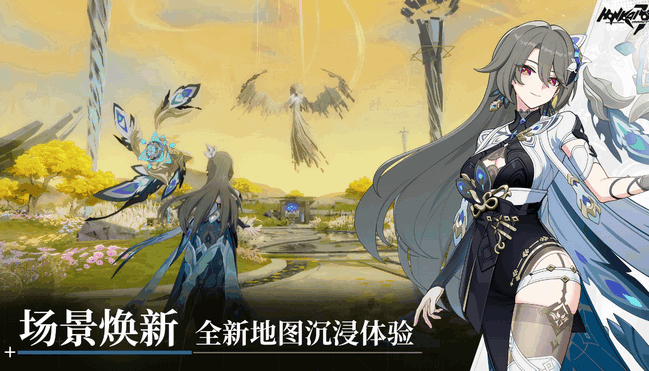 3ʷ(Honkai Impact 3rd)