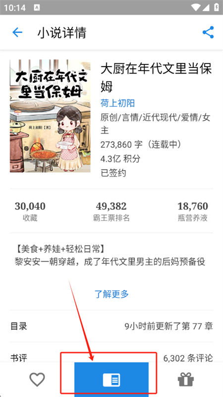 ͼapp׿ֻ