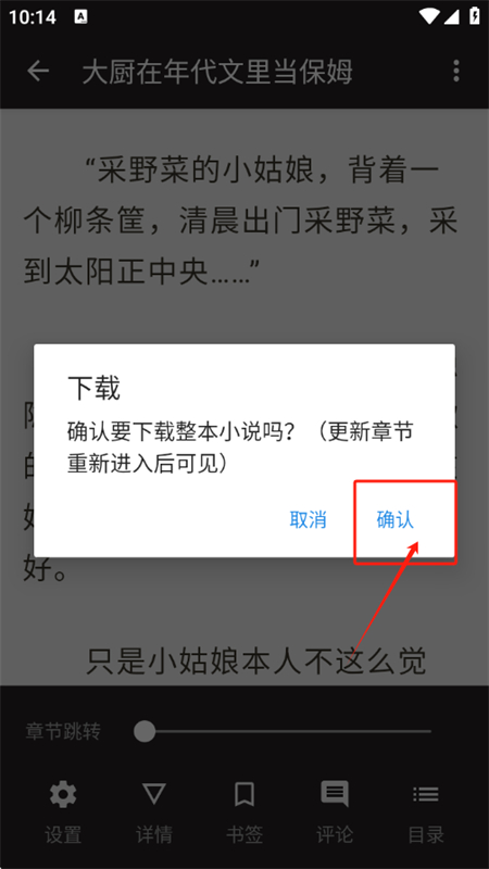 ͼapp׿ֻ