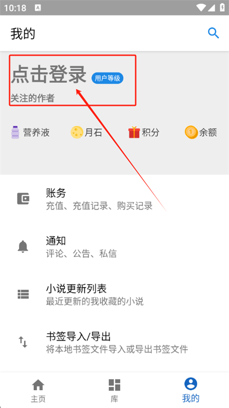 ͼapp׿ֻ