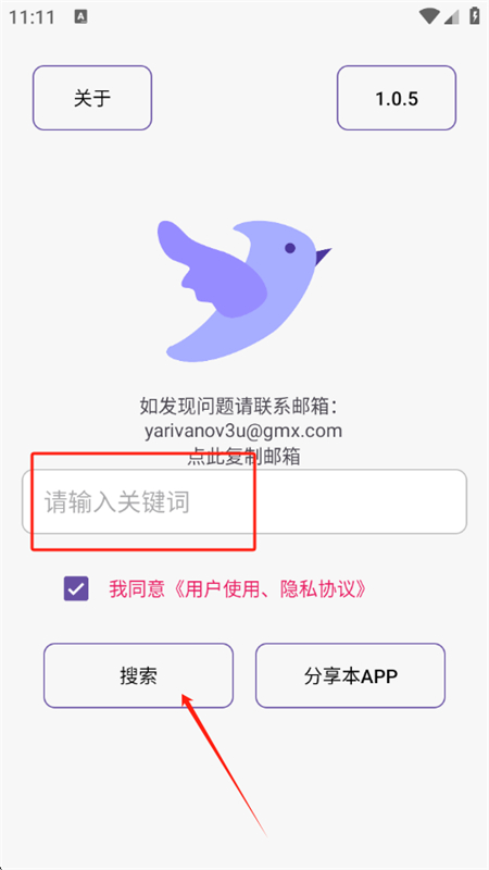 ľappٷֻ