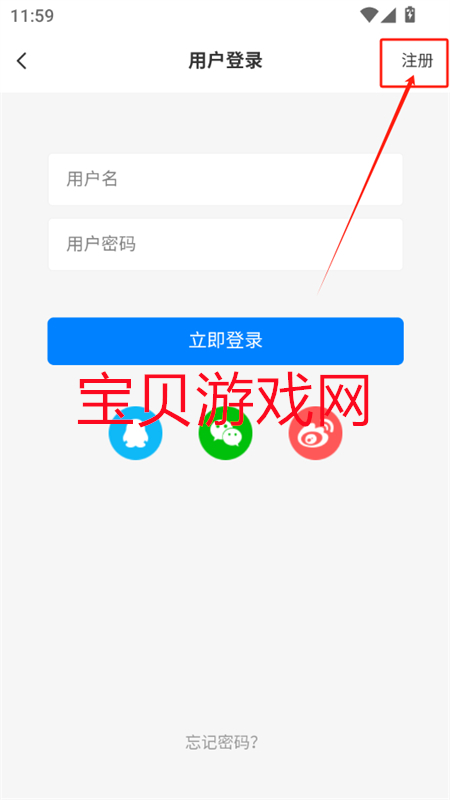 ͨԴ̳appٷֻ