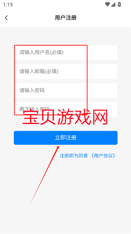 ͨԴ̳appٷֻ