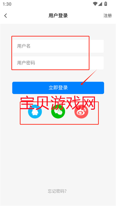 ͨԴ̳appٷֻ