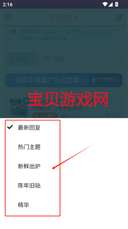 Դ()app׿ֻ