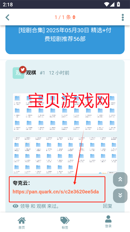 Դ()app׿ֻ
