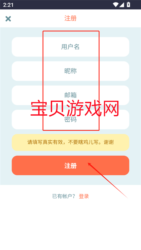 Դ()app׿ֻ
