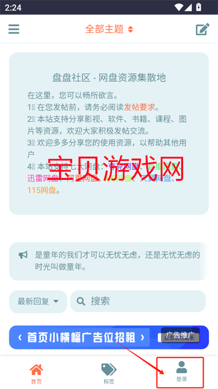 Դ()app׿ֻ
