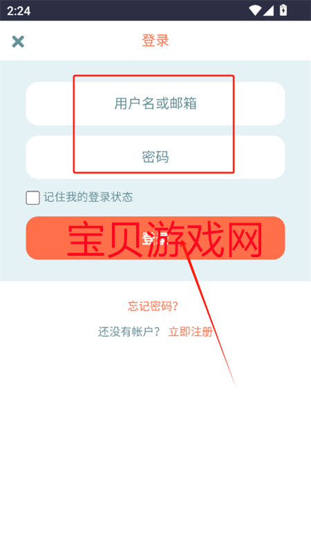 Դ()app׿ֻ
