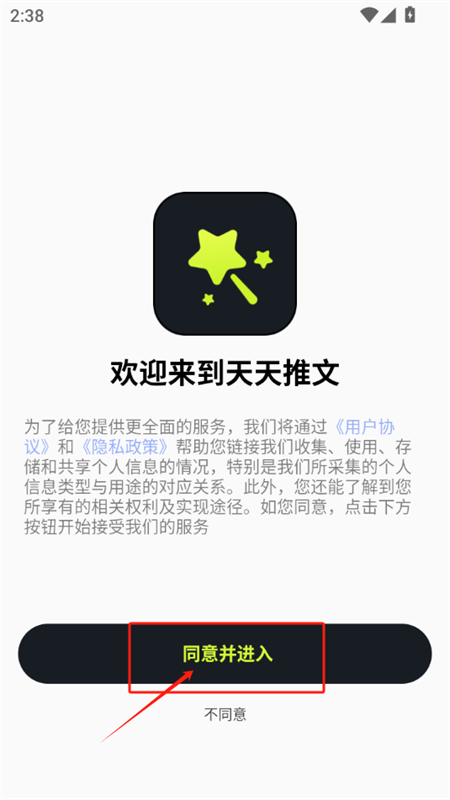 app׿ֻ