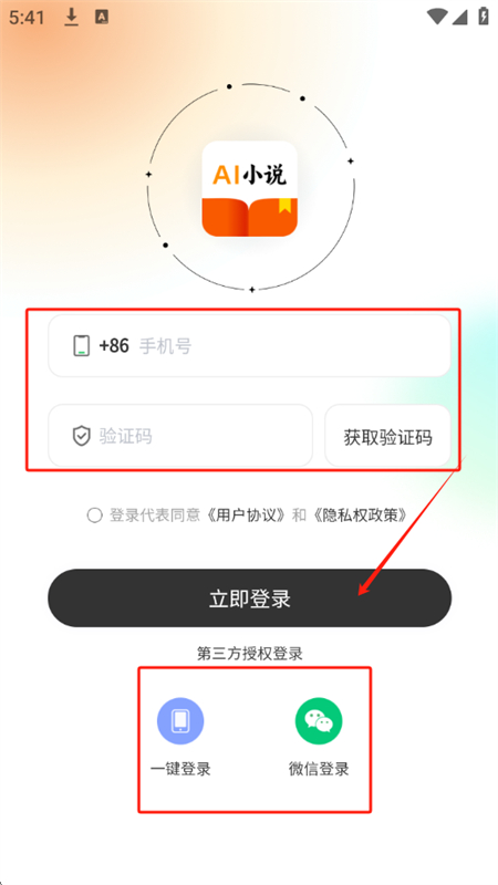 AIС˵appٷֻ