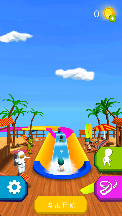 һϷv1.0.1׿ͼ3