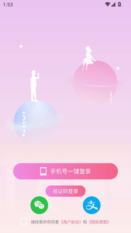 Ĺٷʽv1.4.8 °ͼ4