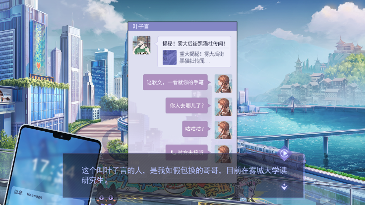 èٷ°汾v0.20.6׿ͼ2