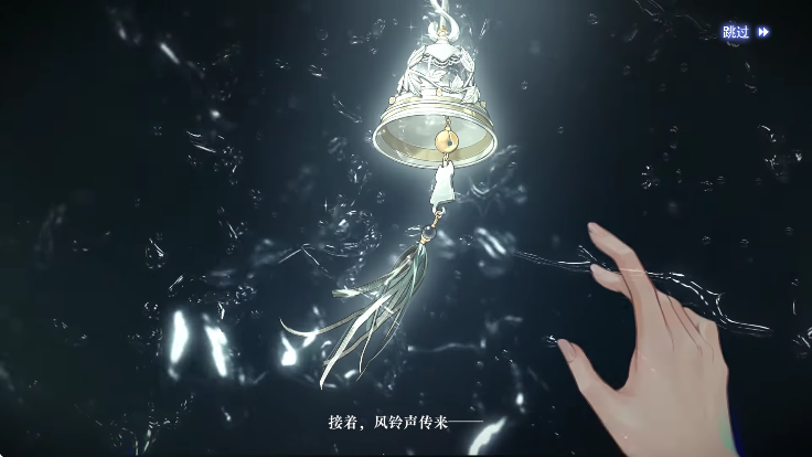 èٷ°汾v0.20.6׿ͼ3