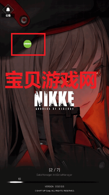 ʤŮNikkeʷò˵ͼ2