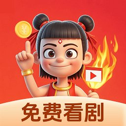 ߸Ѷ̾app°汾2025v1.0.0 ׿