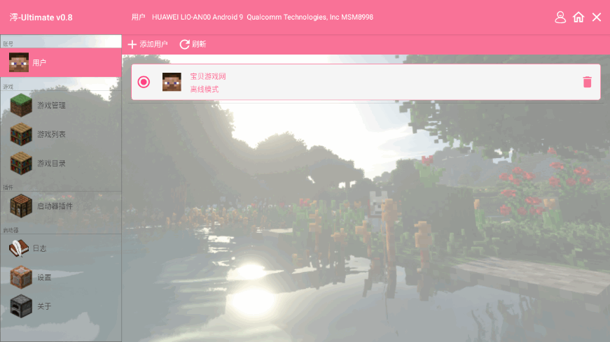 ҵԭϰ1.6.5 ׿ͼ0
