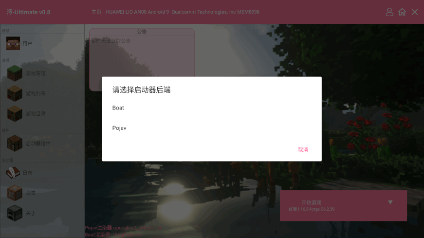 ҵԭϰ1.6.5 ׿ͼ1