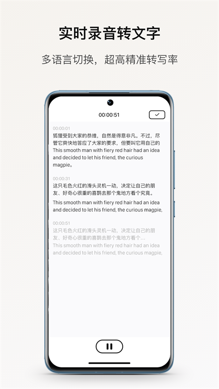 С¹appٷ°v3.30.00׿ͼ3