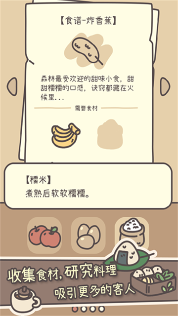 ݹٷ°v1.0.11׿ͼ1