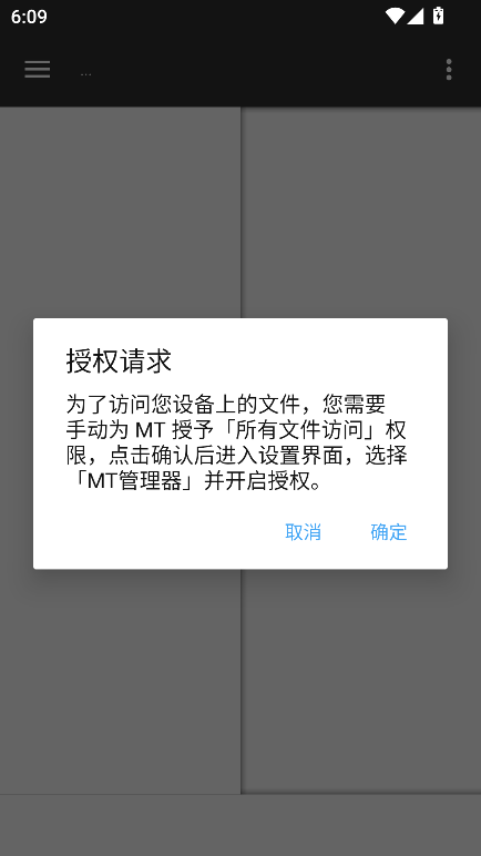 MTvip汾ؽͼ6
