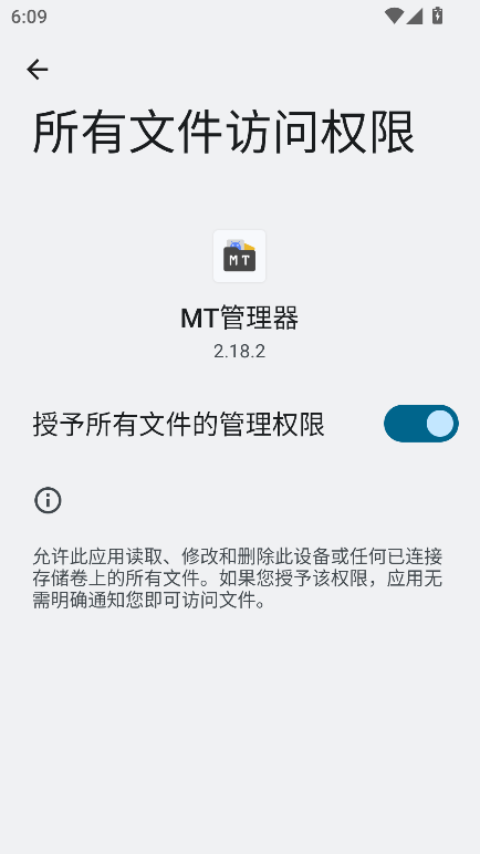 MTvip汾ؽͼ0