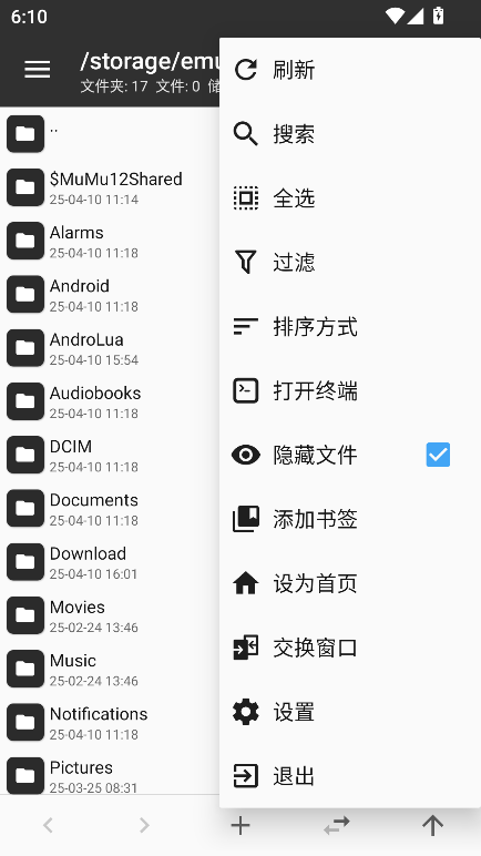 MTvip汾ؽͼ8