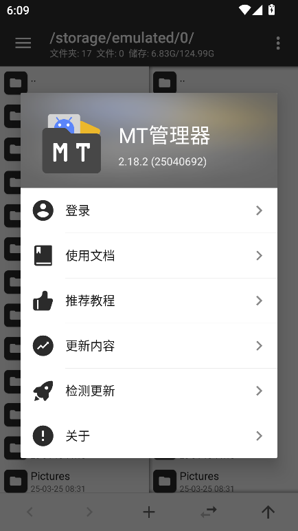 MTvip汾ؽͼ5