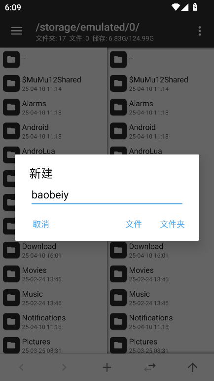 MTvip汾ؽͼ7