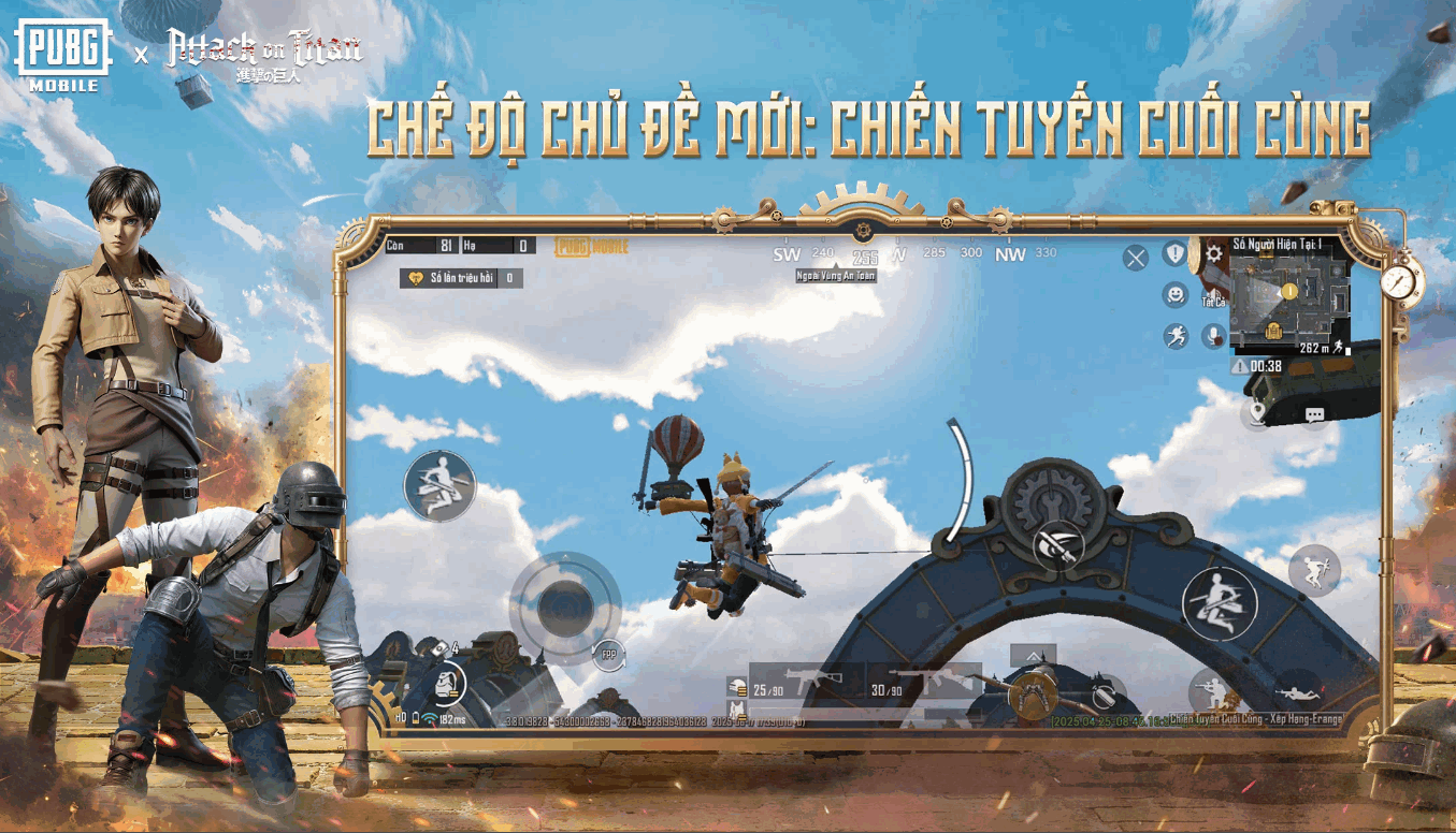 PubgԽϷװ(PUBG Mobile VN)ͼ3