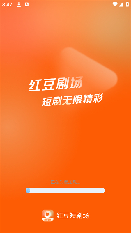 춹̾糡appٷֻv1.0.3 ׿ͼ0.