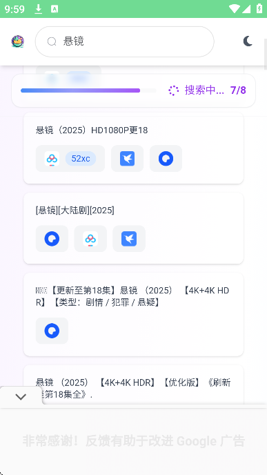 °v1.0.0 ֻͼ2