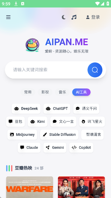°v1.0.0 ֻͼ1