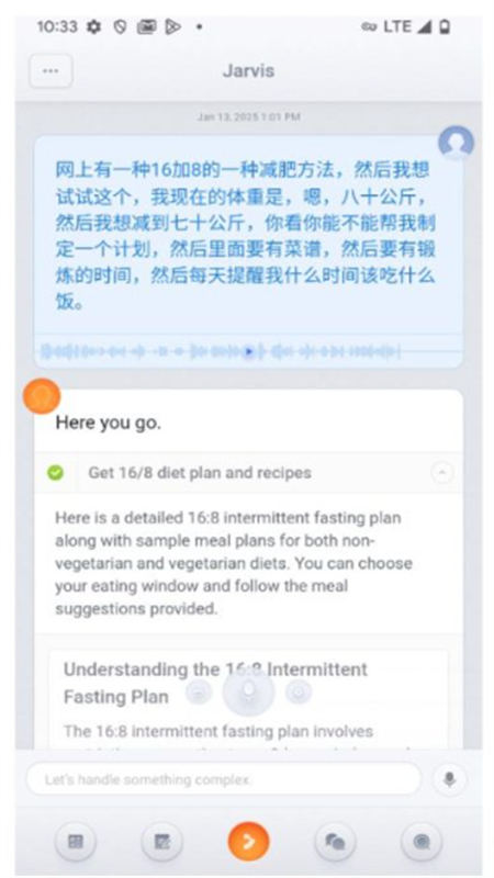 J1(J1 Assistant AI)appٷֻv0.8.4-beta1 ׿ͼ6