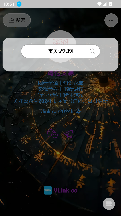 appٷ°v1.0 ׿ͼ4