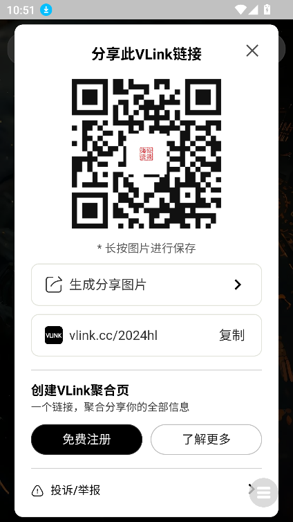 appٷ°v1.0 ׿ͼ0