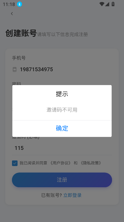 58Ӧг°汾2025v1.0.1 ׿ͼ2