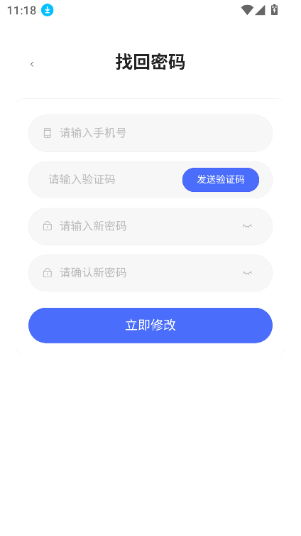 58Ӧг°汾2025v1.0.1 ׿ͼ0