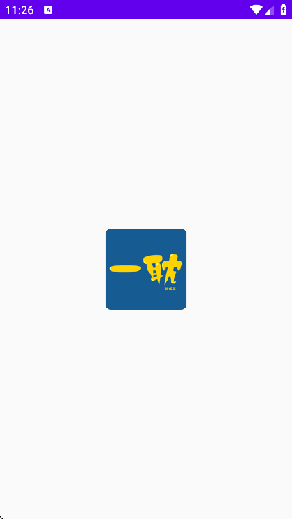 һĶappv1.4׿ͼ3