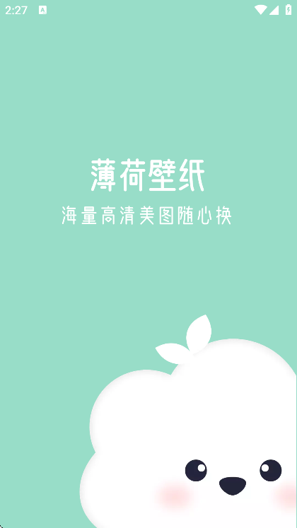 ɱֽappٷ°v1.8.0׿ͼ0